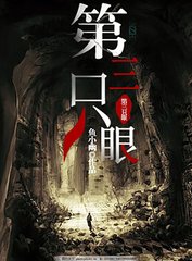 深入了解 日韩在线永久域名自动转跳无广 …