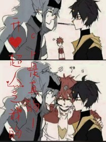 每日大赛 吃瓜